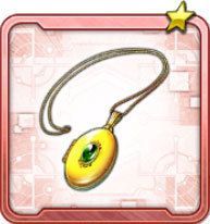 真鍮製のロケット