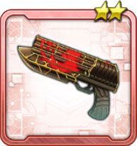 レリックイーター《ヴラド》