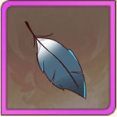 ふわふわの羽根