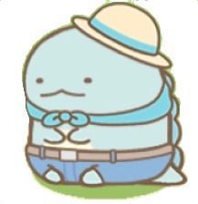 とかげ