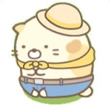 ねこ