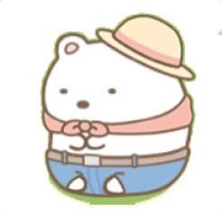 しろくま