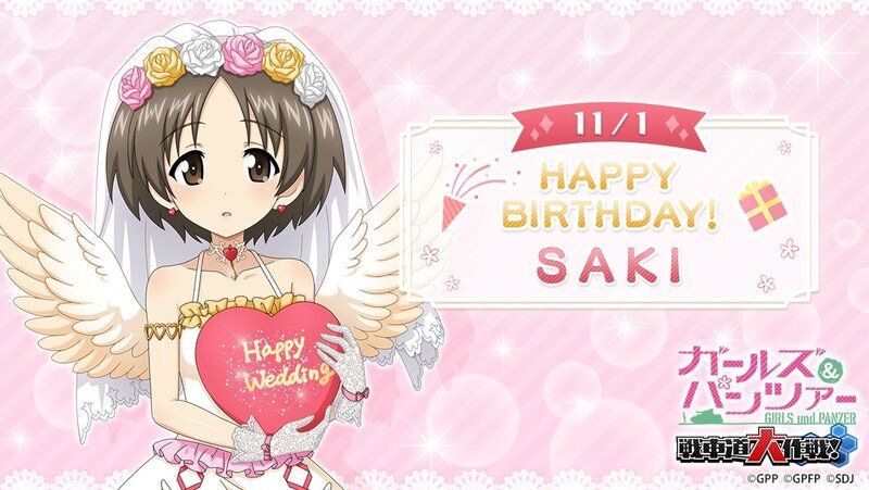 丸山 紗希 - ガルパン戦車道大作戦！攻略情報 | Gamerch