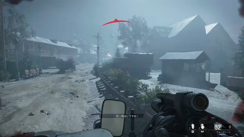 Cod Bocw キャンペーン 最終カウントダウン 攻略 証拠の入手場所や選択肢の答え Cod Bocw攻略wiki Gamerch