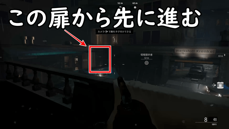 Cod Bocw キャンペーン 反乱分子 攻略 証拠の入手場所や選択肢の答え Cod Bocw攻略wiki Gamerch