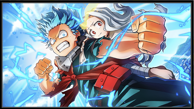 力を貸してくれるかい