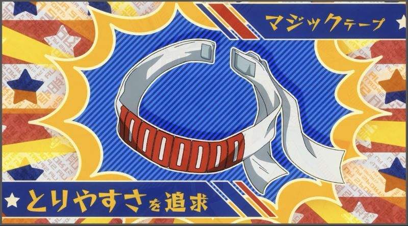 騎馬戦用ハチマキ