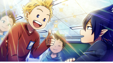 太陽との出会い