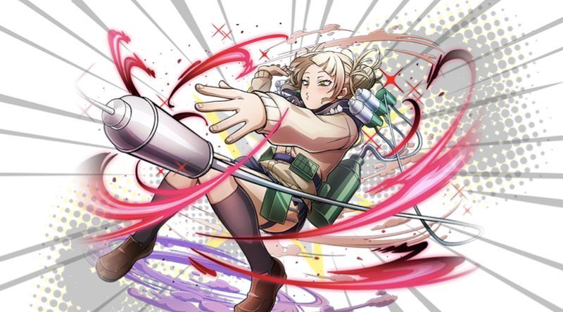 【私の標的】トガヒミコ