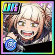 【私の標的】トガヒミコ