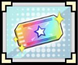 URプレイキャラ確定ガシャチケ