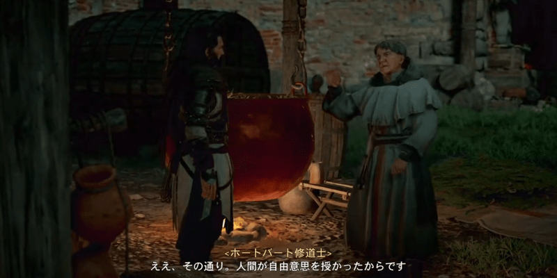 第1章