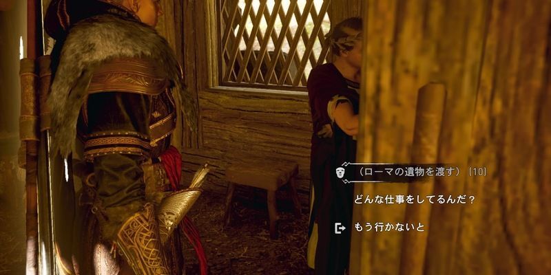 オクタヴィアン
