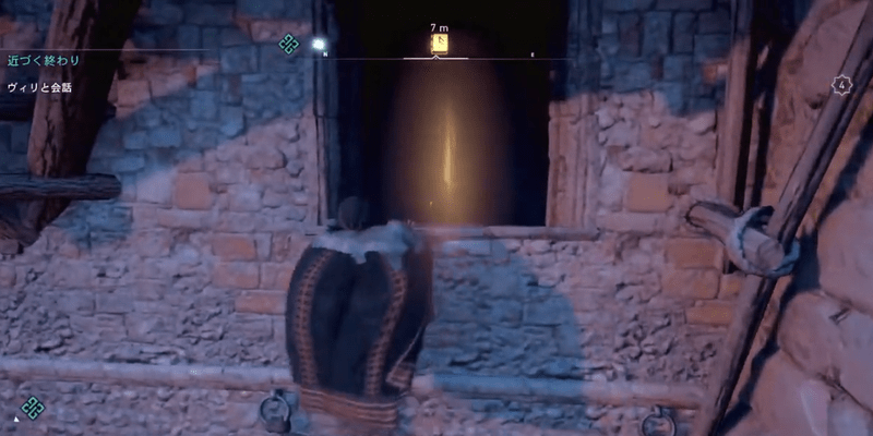 テュールの足蹴りのある部屋