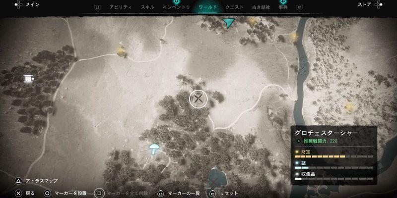 ローレンドリッチ