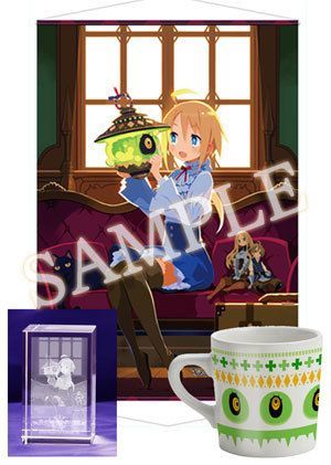 エビテン予約特典