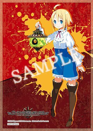 楽天ブックスの予約特典