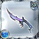 レヴィアンゲイズ