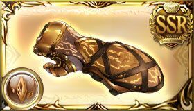 グローブ・オブ・ウリエル