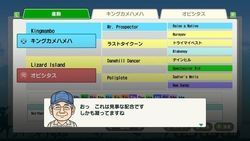 ダービースタリオン 雑談掲示板 ダビスタ コメント一覧 2ページ目 ダビスタ攻略wiki Gamerch