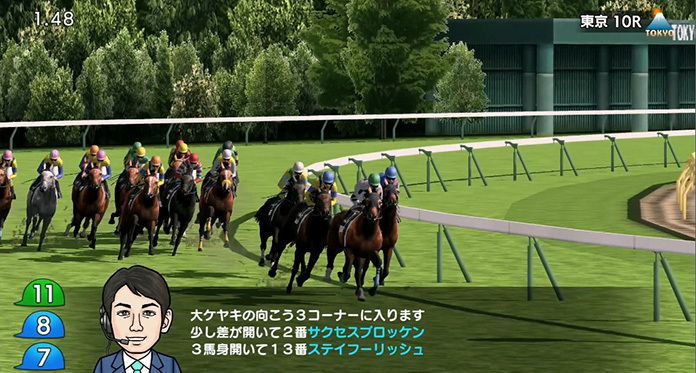 ダビスタゲーム画面