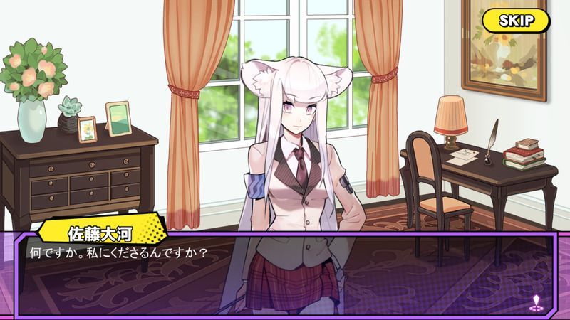 特別なイベント(1回目)