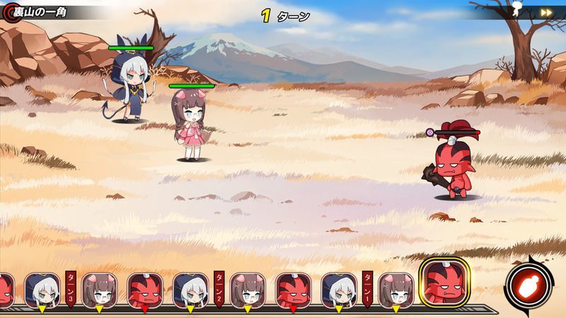 戦闘チュートリアル