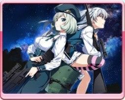 過去を撃ち抜く少女