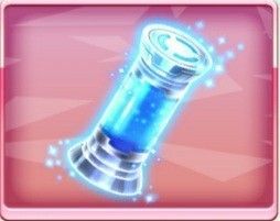 キャラ強化アンプル青(大)