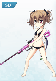 入巣蒔菜(純粋無垢)のデフォルメ画像