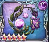 渾沌:マスターの御守