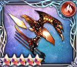 烈火:マスターの長弓