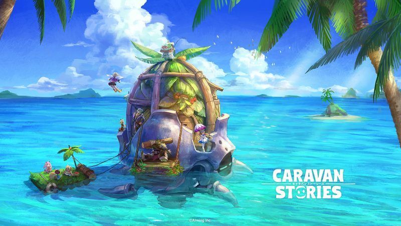 Caravan Stories 攻略wiki Gamerch