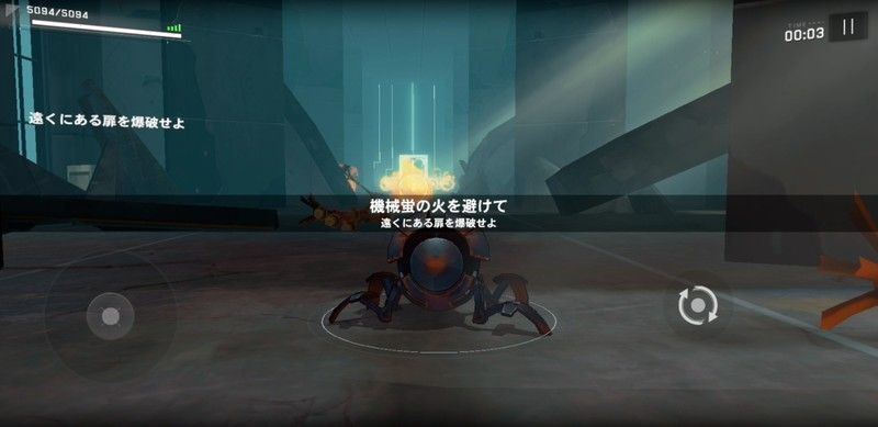 ステージ7 カレニーナ