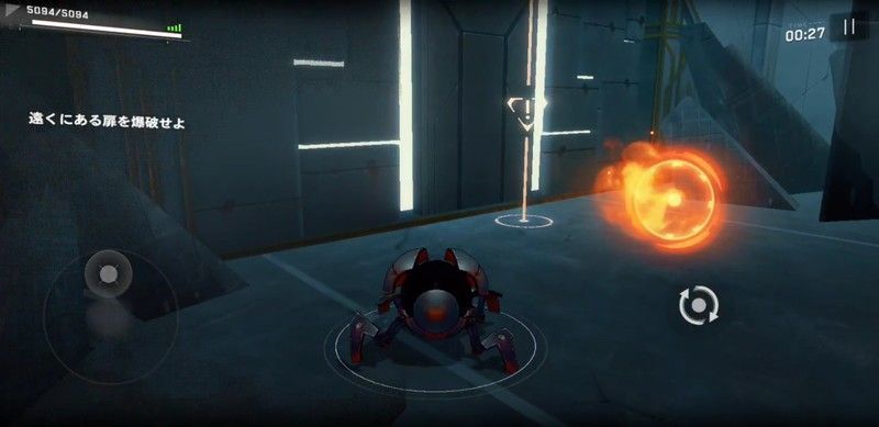 最後は左側から炎をかわしてゴール地点へ