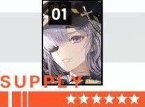バロン
