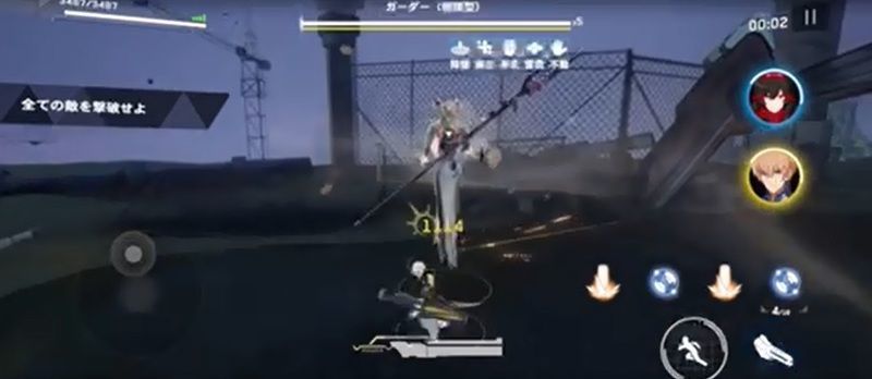 ガーダー(極限型)