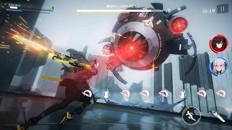 超爽快・新感覚3Dアクション