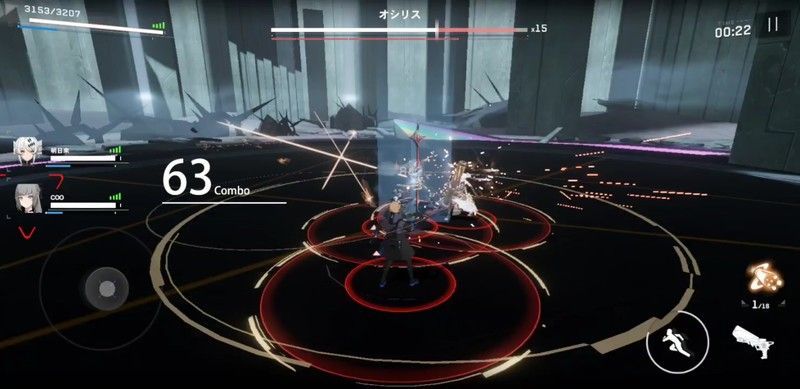 上から落ちてくる攻撃