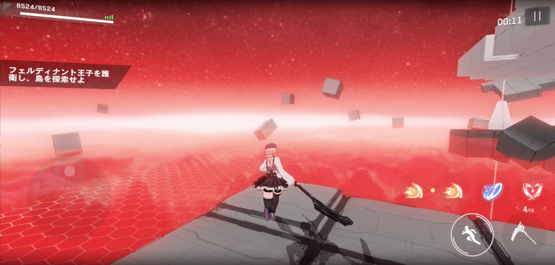 スイッチとなるタイルを2つ踏む