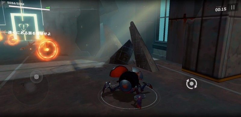 横に動く4つの炎は右側を迂回する