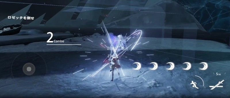 コアショットで強化状態になり特殊なシグナルを発動できる