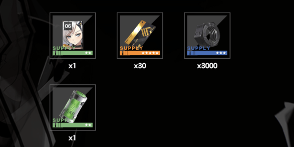 初回クリア報酬