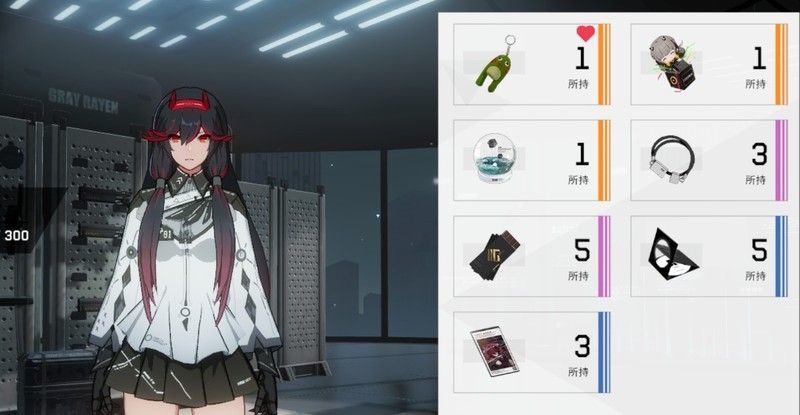 プレゼントはお気に入りのものを選択する