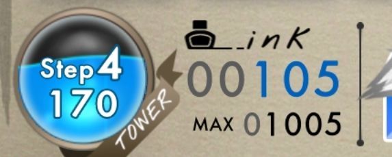 タワーをStep4にする