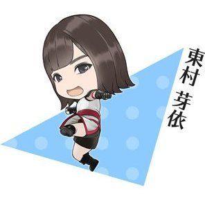 攻略 ひな 図書