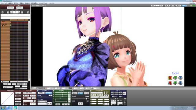 Mmdモデル作成方法 マジカミスタジオ攻略wiki Gamerch