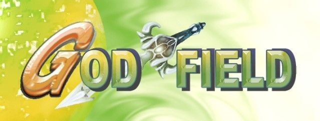 ゴッドフィールド攻略wiki God Field Gamerch