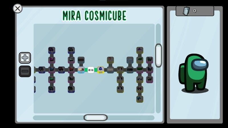MIRA Cosmicube