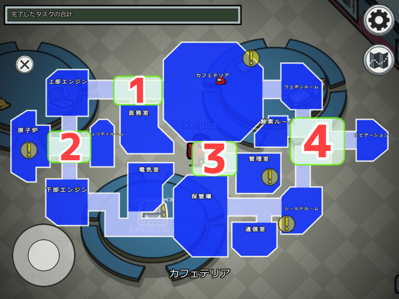 The Skeldの全体図